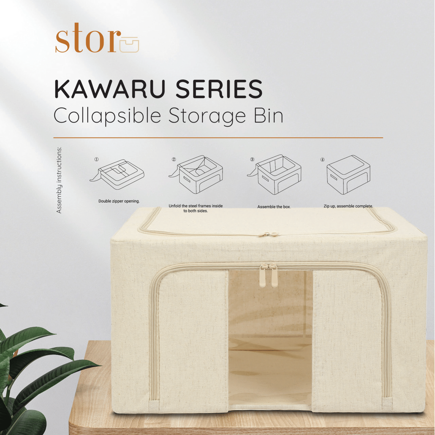 Collapsible Storage Bin
