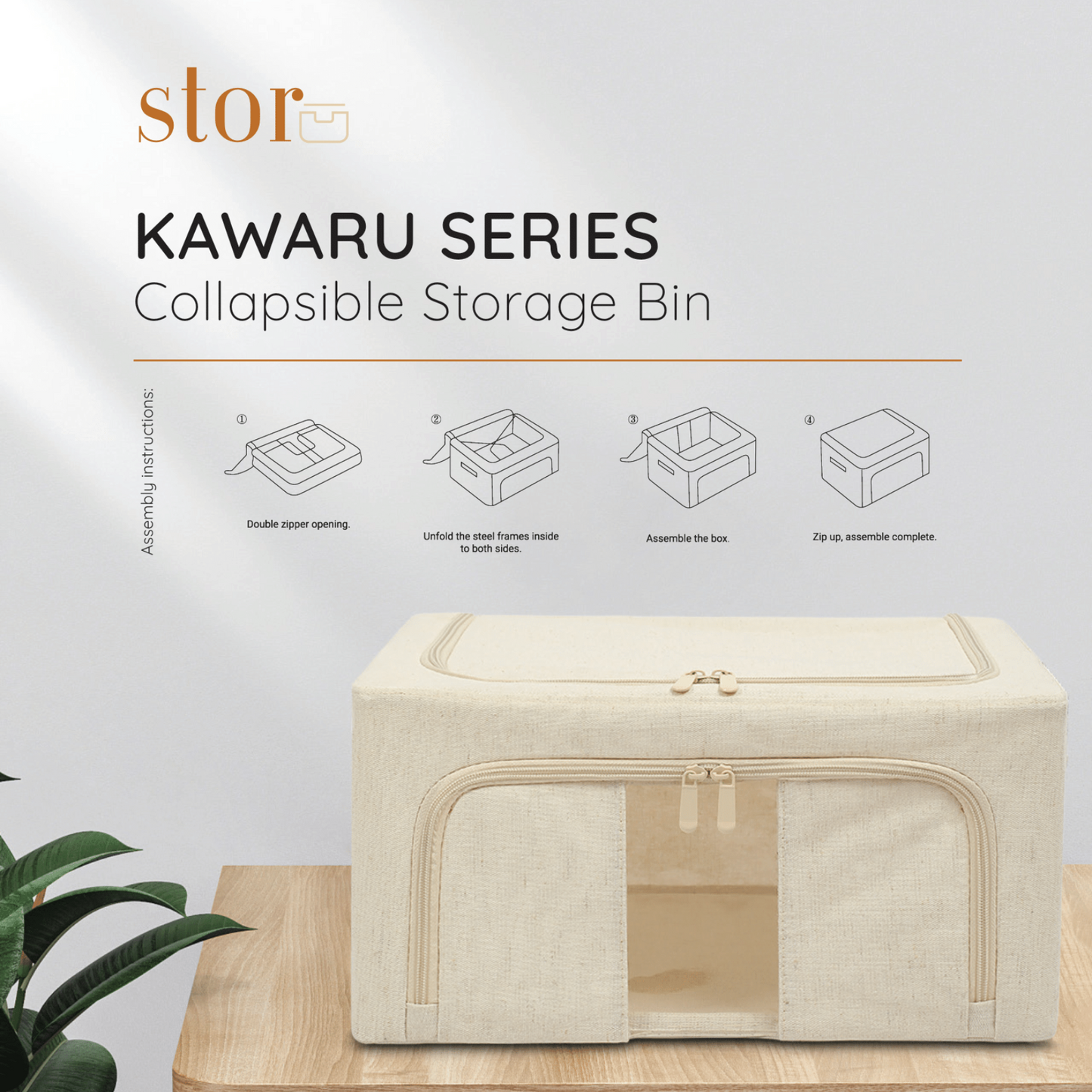 Collapsible Storage Bin