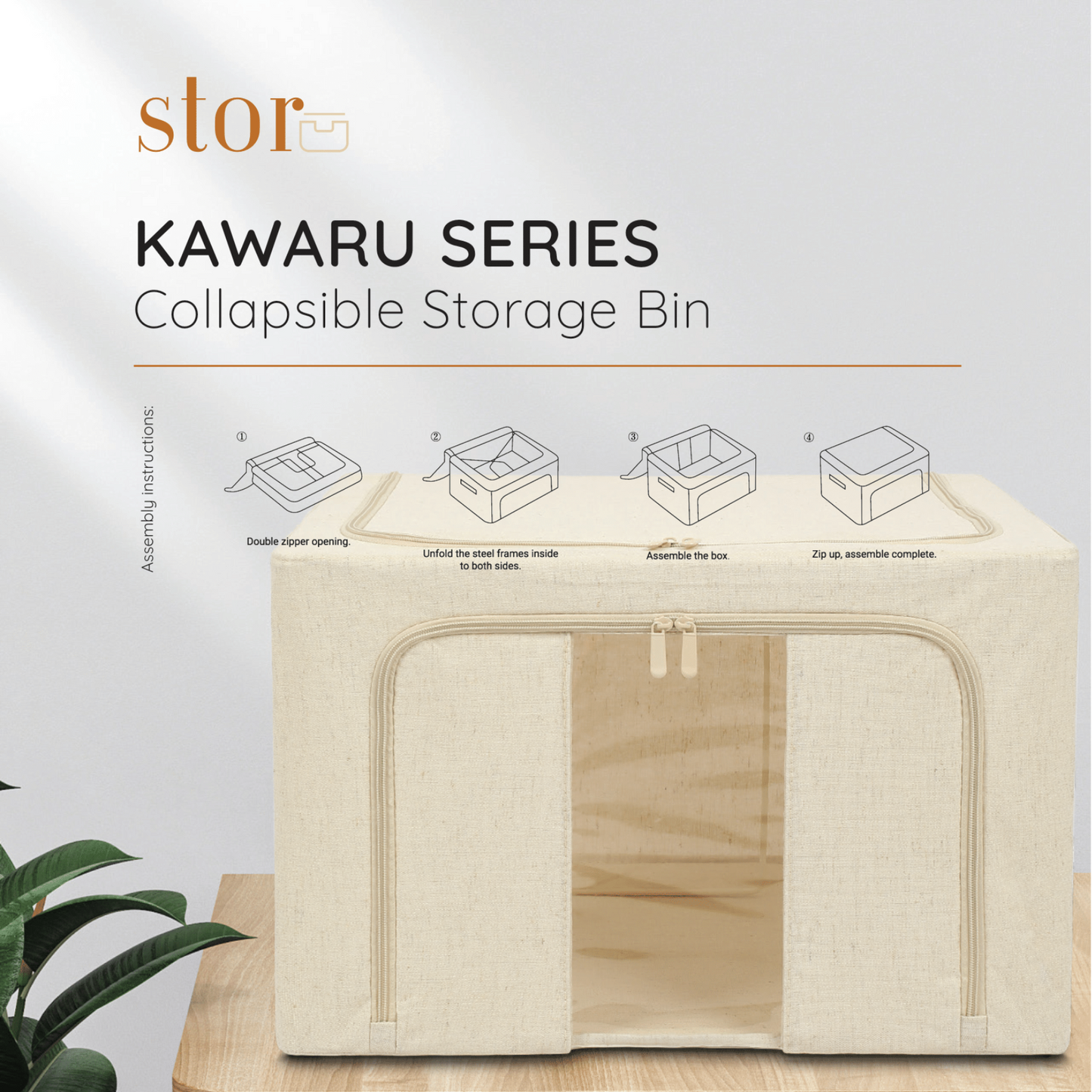 Collapsible Storage Bin