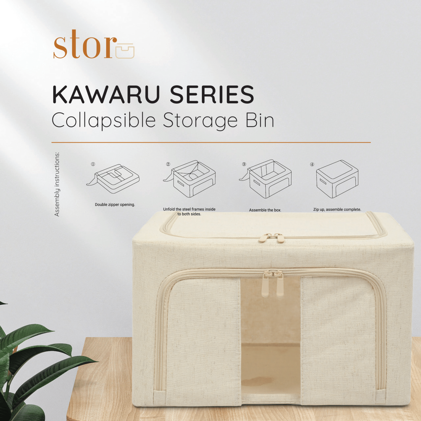Collapsible Storage Bin